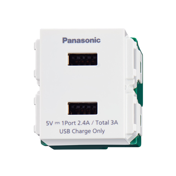 Ổ cắm USB Panasonic WEF11821W