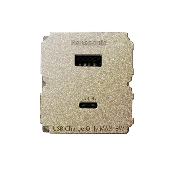 Ổ cắm USB Panasonic WEF14821MYZ-VN
